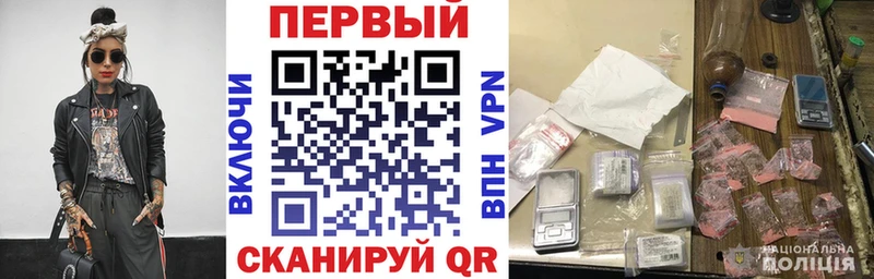 АМФ 97%  Губкин 