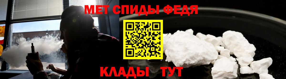 Губкин  МЕТ  Вход с VPN  КОКАИН  АМФ  Бошки Шишки  Гашиш  CBD масло  Мефедрон  Мяу-Мяу  Альфа-ПВП 