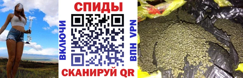 Бутират Butirat  Губкин 