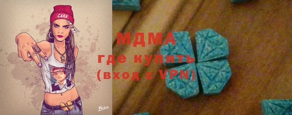 героин Вяземский