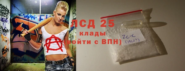 ешки Лихославль