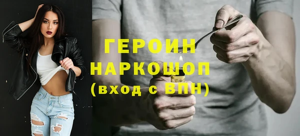 ешки Лихославль
