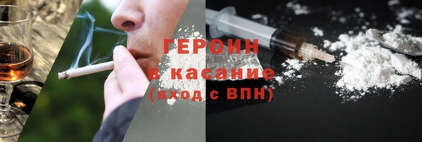mdpv Липки