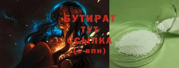 героин Вяземский