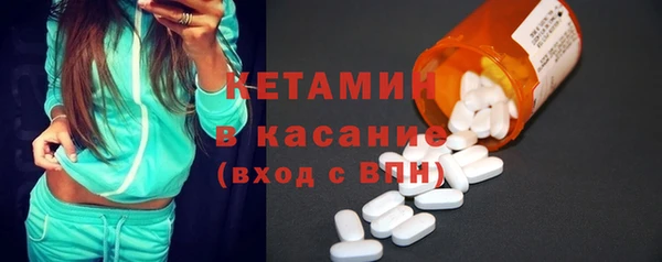 mdpv Липки