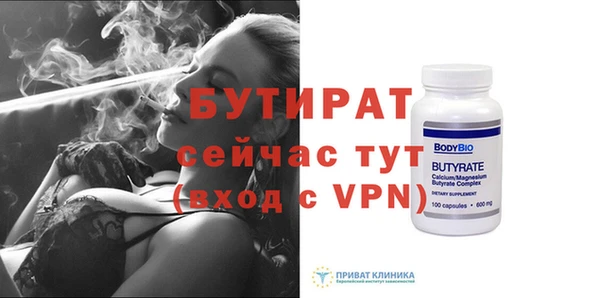 ешки Лихославль