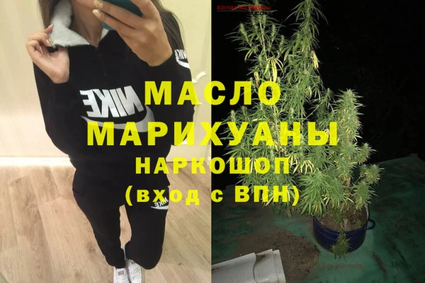 героин Вяземский