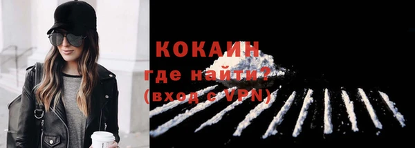 героин Вяземский