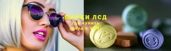 ешки Лихославль