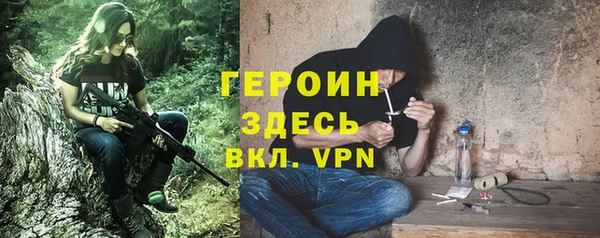 mdpv Липки