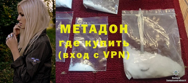 прущая мука Вязники