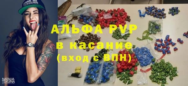 героин Вяземский
