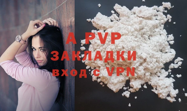 ешки Лихославль
