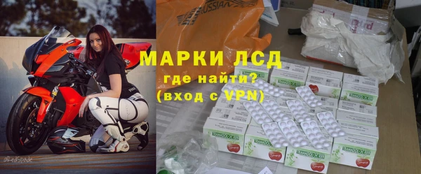 прущая мука Вязники