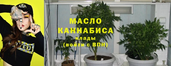 прущая мука Вязники