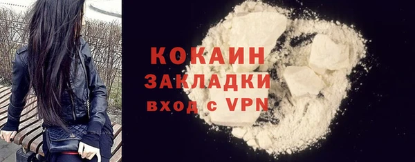 ешки Лихославль