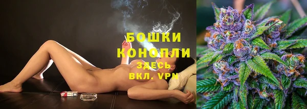 ешки Лихославль