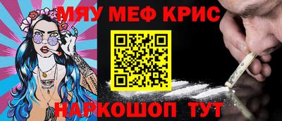 стаф Берёзовский