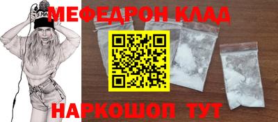 ПСИЛОЦИБИНОВЫЕ ГРИБЫ Волжск