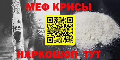 ПСИЛОЦИБИНОВЫЕ ГРИБЫ Волжск