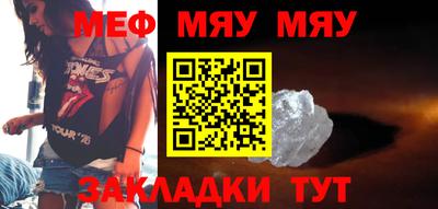 стаф Берёзовский