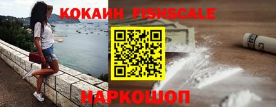 сатива Волгодонск