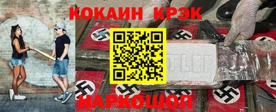 стаф Берёзовский