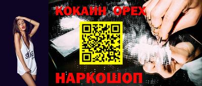 стаф Берёзовский
