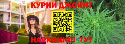 скорость mdpv Бийск