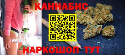 скорость mdpv Бийск