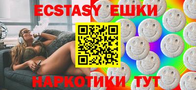 стаф Берёзовский