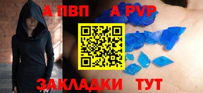 хмурый Волгодонск