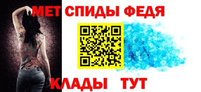 MESCALINE Волжский