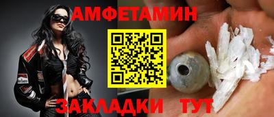 стаф Берёзовский
