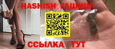 MESCALINE Волжский