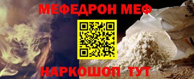 стаф Берёзовский