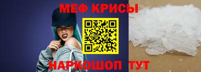 стаф Берёзовский