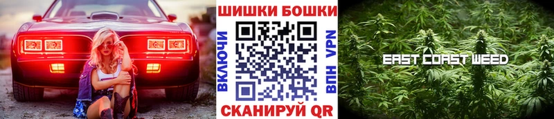 Канабис VHQ  наркота  Губкин 